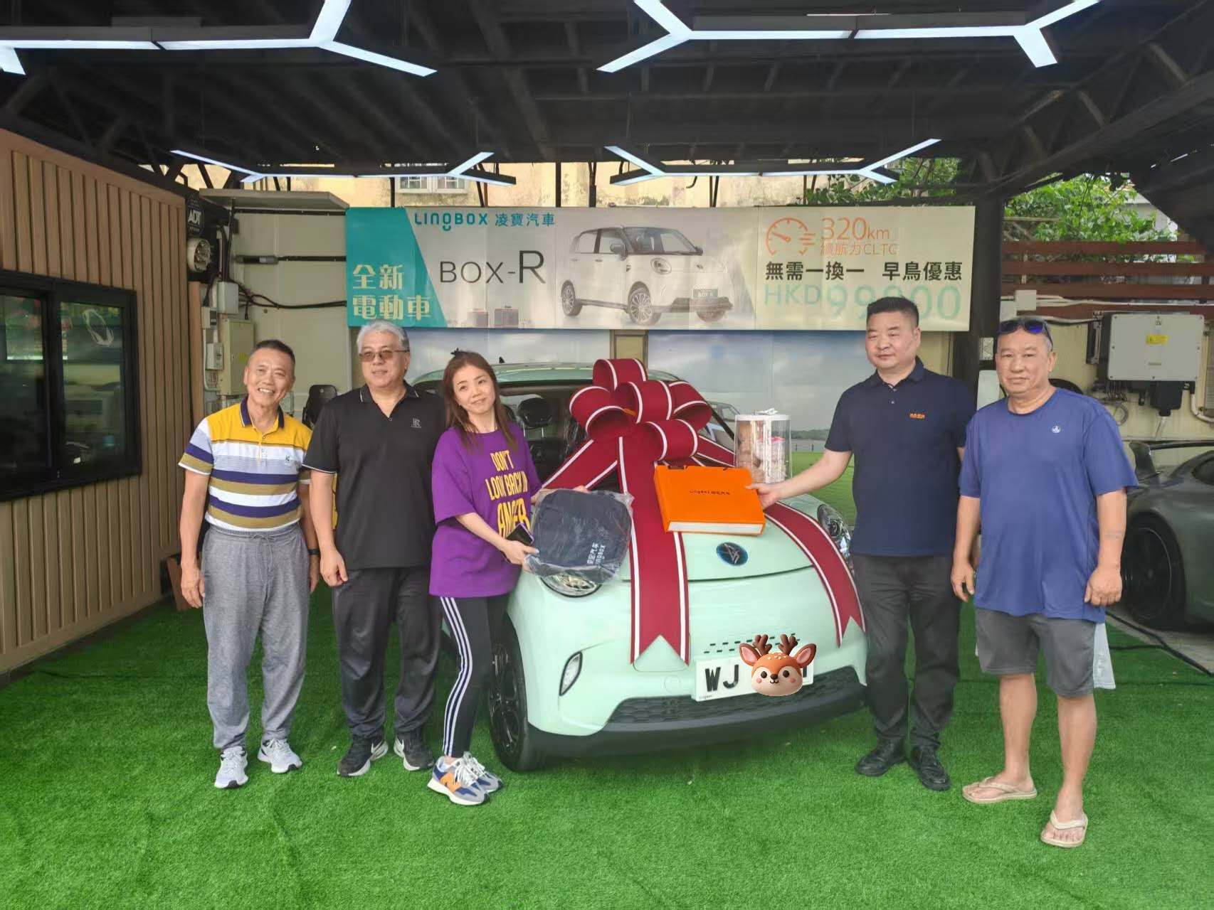 Ceremony of passing the car to the first female user in Hong Kong