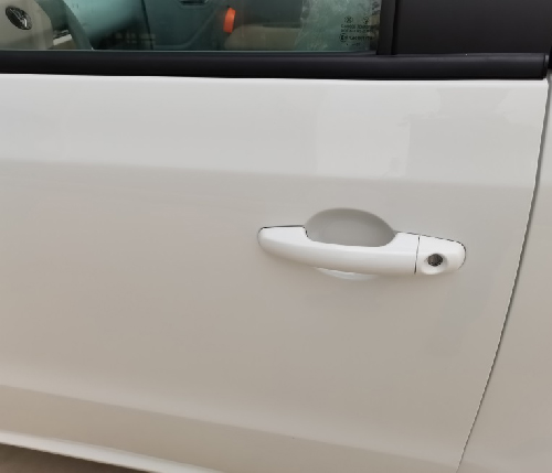 Lock of Doors