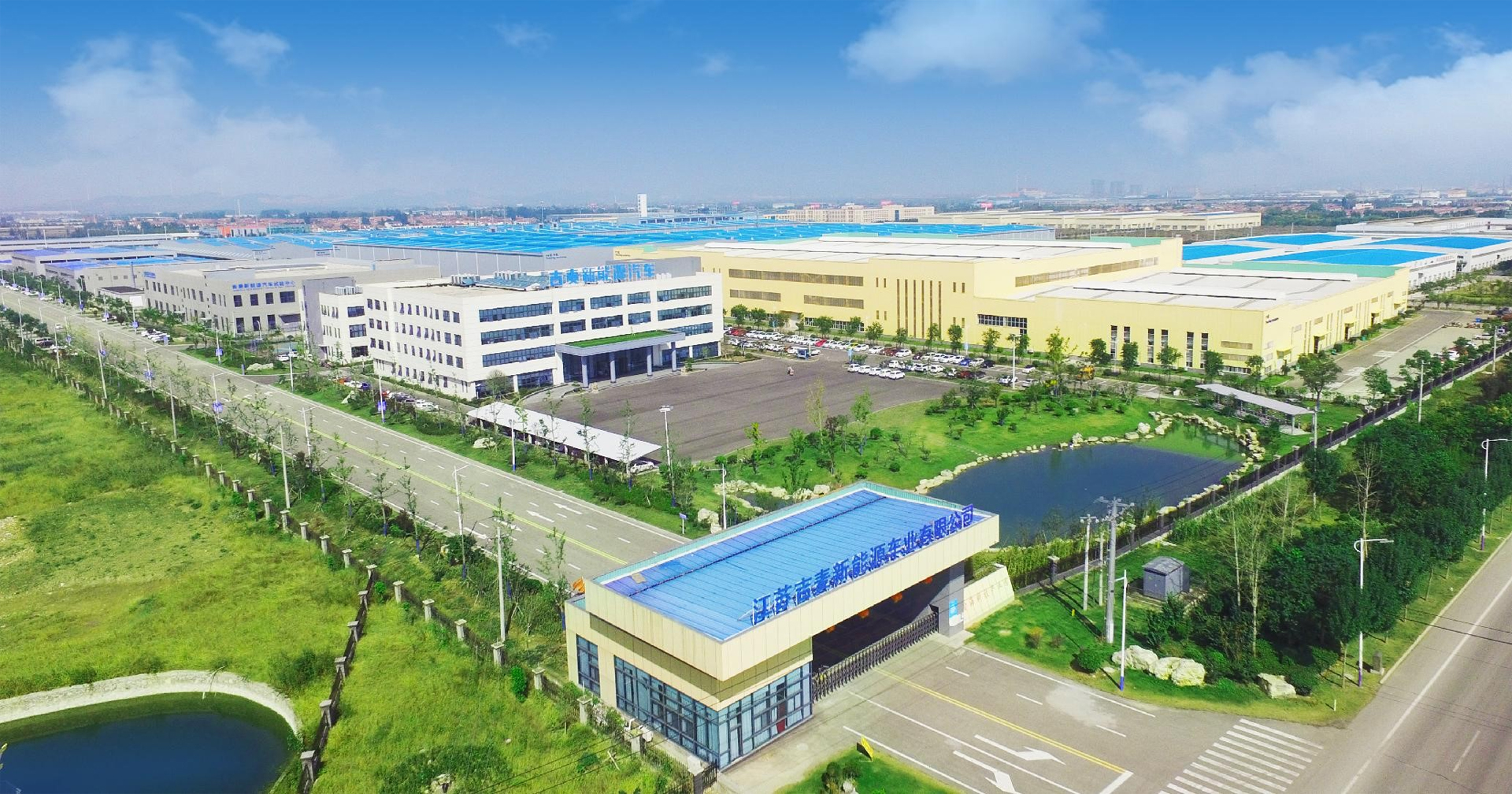 Aerial view of Jimai\'s 1050-mu electric vehicle plant